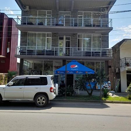 Str.Agmashenebeli 548 Hotel Kobuleti Exterior photo